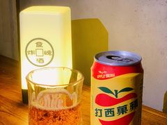 -浅醉·小酒馆