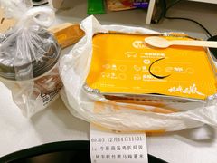 -大家乐(广州白云三元里2店)
