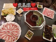 -火儿旺重庆老火锅 (吉力湖街店)