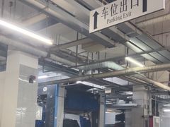 -奔驰北京极光星徽(四元桥店)