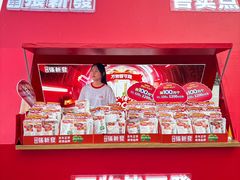 -万达广场(武汉菱角湖店)