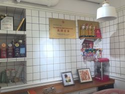 -米乐儿童摄影美学馆(怀柔店)