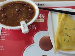 -送福记宋记粥铺(南京南街店)