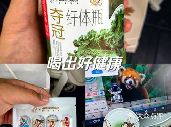 #集拼图记生活 店面位于王府井购物中心一楼