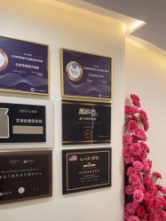 -海涛医疗美容·面部抗衰·注射美鼻