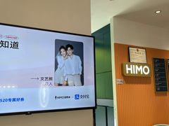 -海马体照相馆(深圳万象天地店)