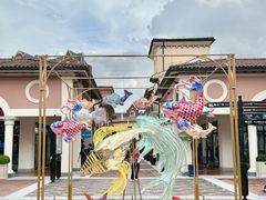 -佛罗伦萨小镇广佛名品奥特莱斯(疏港路店)