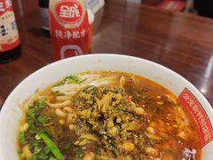 -公交新村粉店(窑岭店)