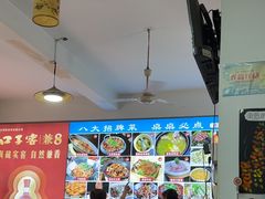 -涵家味土菜馆·徽州一绝臭鳜鱼(三河古镇店)