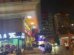 -金沙大酒店(广州金沙洲沙贝地铁站店)