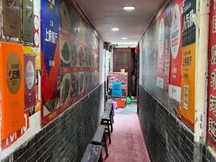 -洞天食府(北大街店)