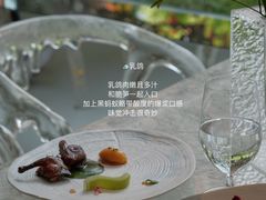 -九献私房菜(亮马河花园私宴店)