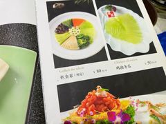 -热海饭庄(光荣道店)