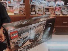 -汤姆熊欢乐世界·史莱姆怪兽(正大店)