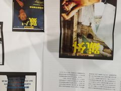 -去茶山(新光里店)