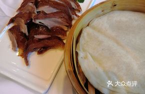 Good Luck Roast Duck