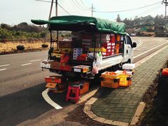-南济州郡