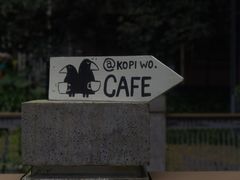 --1F Coffee