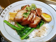 -狮头牌卤味研究所·卤味饭(花城汇南区店)