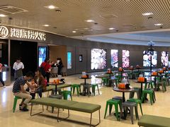 -海底捞火锅(奥山世纪城店)