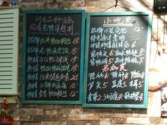 -鸭小妹鸭血粉丝(老门东店)