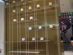 -奈雪的茶(湖滨银泰in77C区PRO店)