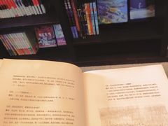 -思南书局·诗歌店