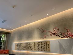 -聚鑫阁江浙菜·非遗传承技艺(金汇龙湖天街店)