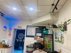 -醉牛腩·面小馆