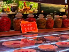-友记功夫香·人民川菜(红牌楼店)
