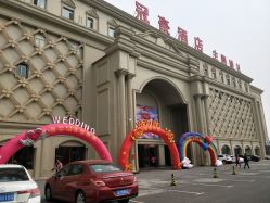 -甘井子区冠豪主题婚礼酒店宴会厅(机场店)