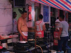 -桂萍特色牛筋牛杂(长堤街总店)