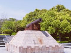 -上海吴淞炮台湾国家湿地公园