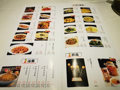 -煜丰汴京烤鸭(福彩路店)