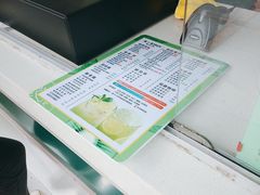 -阿水大杯茶(山师水云间店)