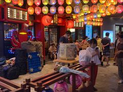 -有喜屋·日料·居酒屋(旭辉广场店)