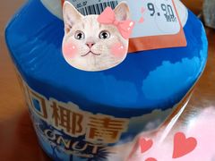 -哈尔信食品超市(哈尔滨王府井购物中心店)