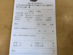 -DQ·蛋糕·冰淇淋(动壹店)