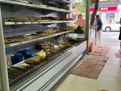 -幸福铁板烧(共和村店)