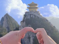 -老君山风景名胜区