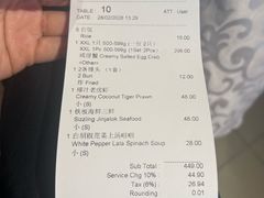 -肥肥蟹海鲜饭店(马六甲店)