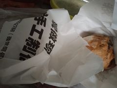 -旺福楼·包点(碑亭巷店)