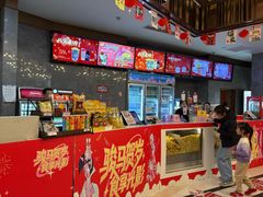 -UME影城(中国巨幕高新店)