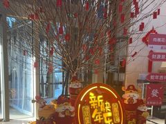 -武汉马哥孛罗酒店