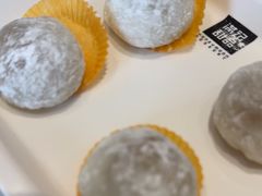 -满记甜品(湖滨店)