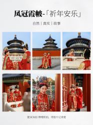 -壹HOME胶片摄影工作室