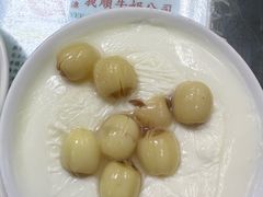 -义顺牛奶公司