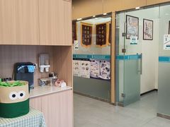 -小伙伴宠物医院•急重症转诊中心·老年专科·犬猫全科(北大街总院)