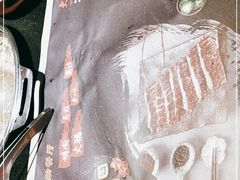 -大山炭火烤肉自助(印象城店)