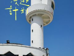 -ChanDu躔度咖啡(灯塔店)